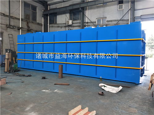 印刷廠油墨污水處理 天津污水處理 諸城市益海環保